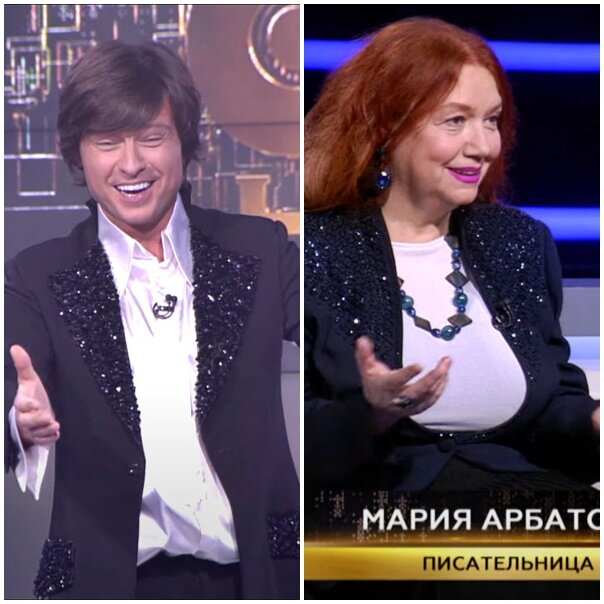 Гости студии