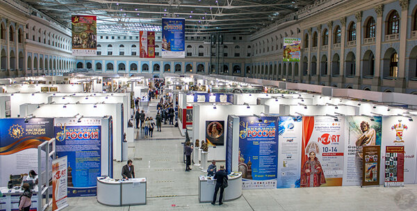 Выставка - ярмарка "Золотые руки России". Экспозиция.