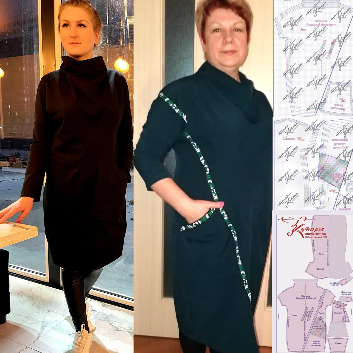 Фото сшитых платьев по одной выкройке от моих подписчиц