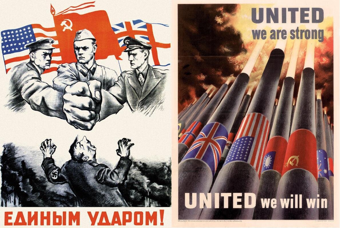 После 2 плакат. Плакаты второй мировой. Советско-американские плакаты. Американские плакаты второй мировой. Плакаты союзников второй мировой.