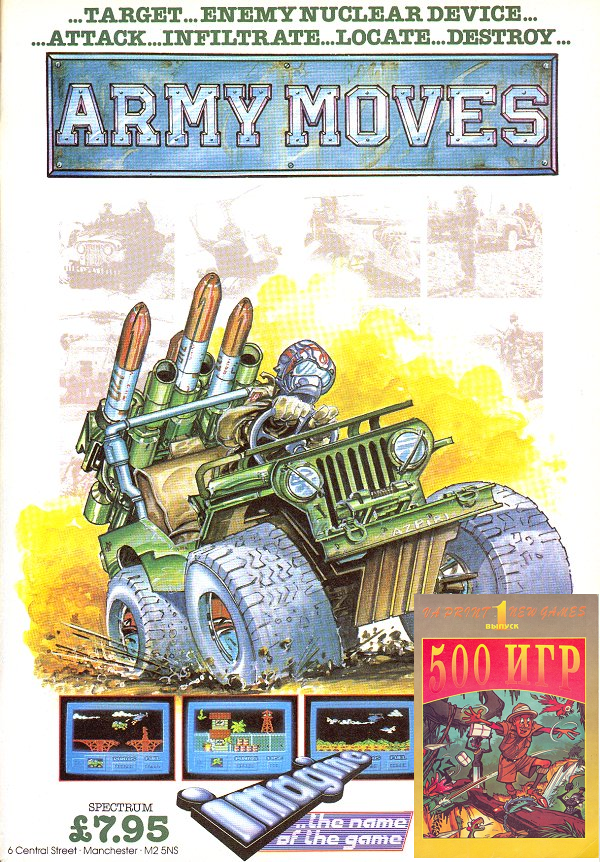 Игра «Army Moves»