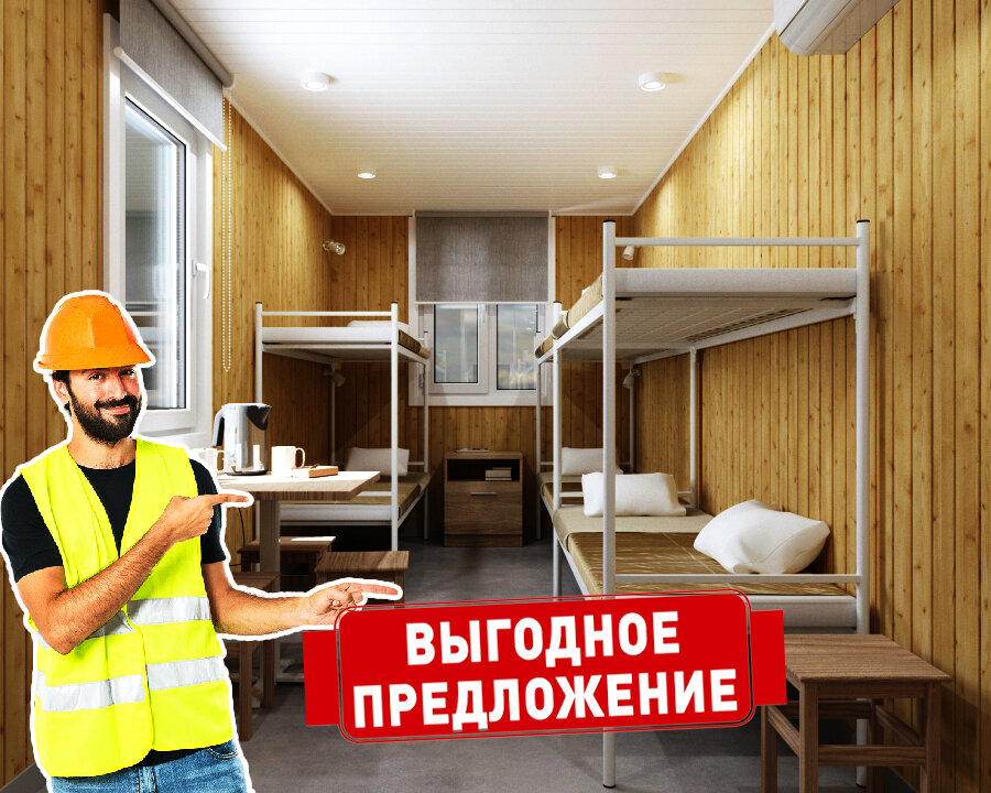 Источник изображения: авторский коллаж на основе Яндекс-картинок