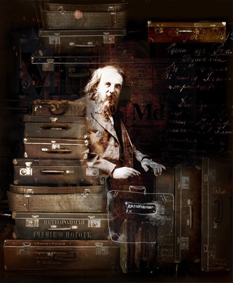 увлечения д и менделеева. увлечения д и менделеева. менделеев увлечения. увлечения д и менделеева. увлечения д и менделеева.