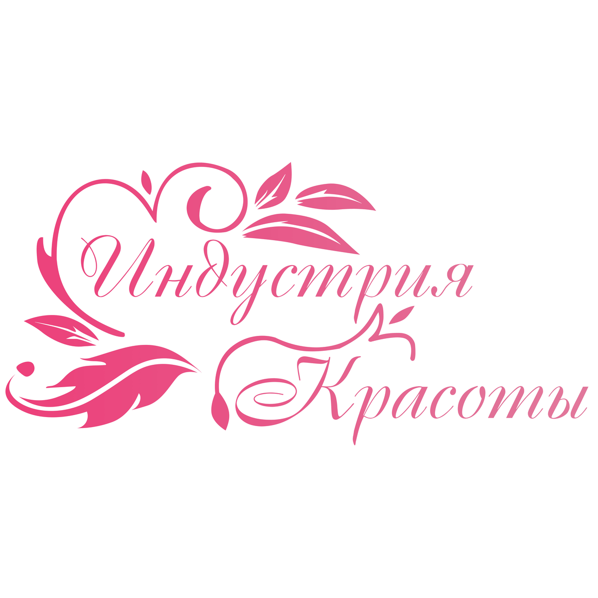 Источник: Яндекс Картинки. 