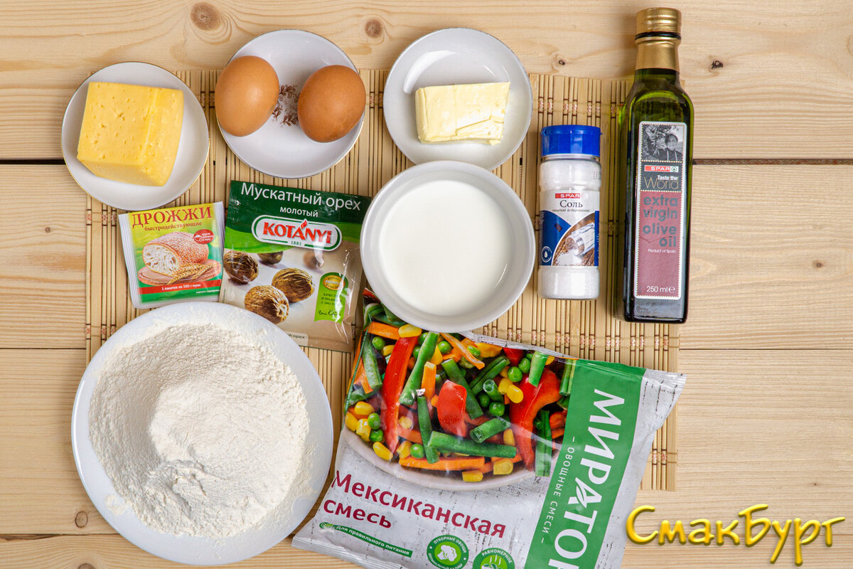 Ингредиенты для приготовления  аппетитного закусочного кекса