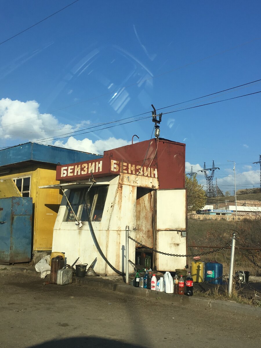 А кое-где такое до сих пор возможно