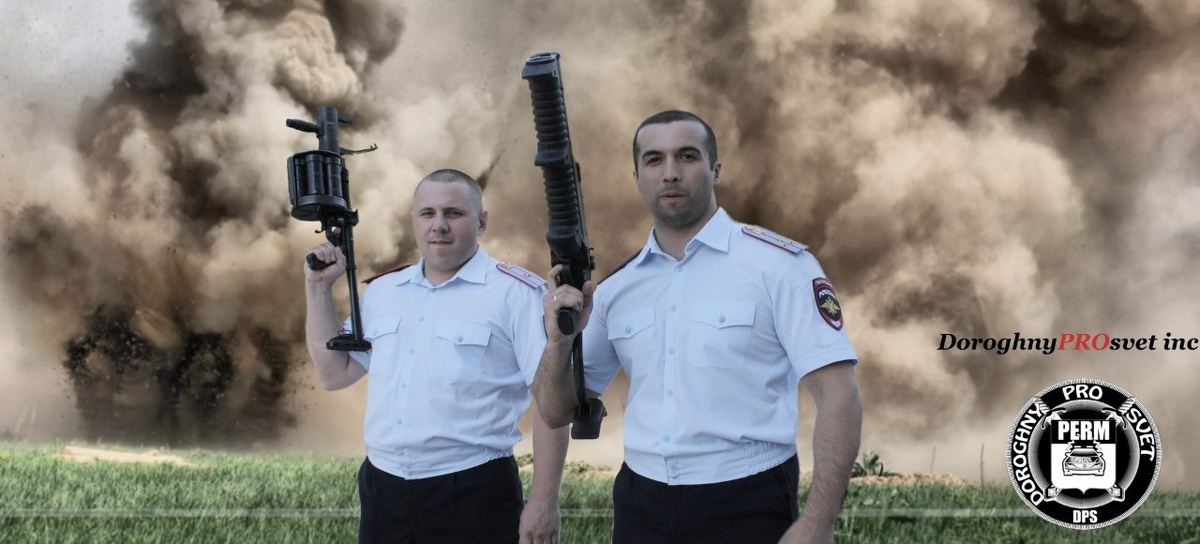 Это был первый трек "Дорожного PROсвета"