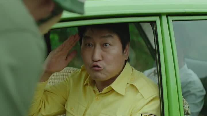 по пути в город.