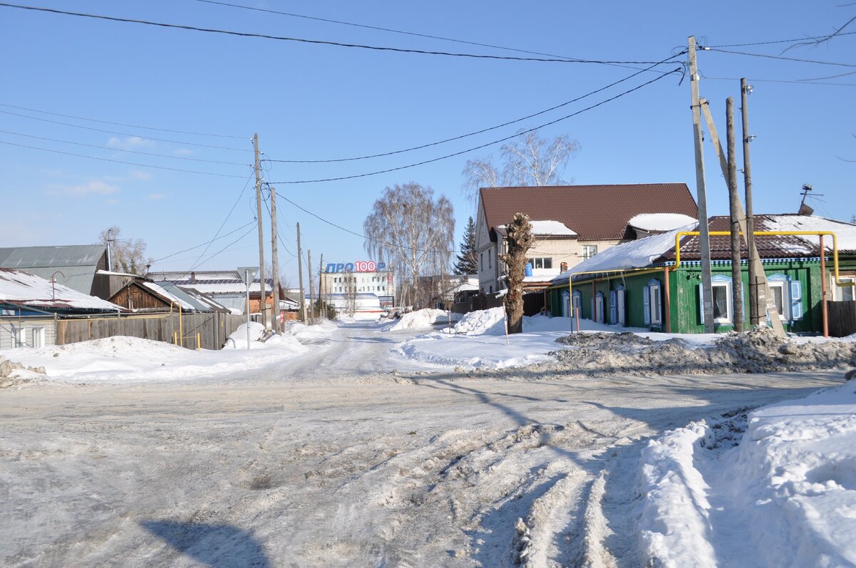 Около Промышленной