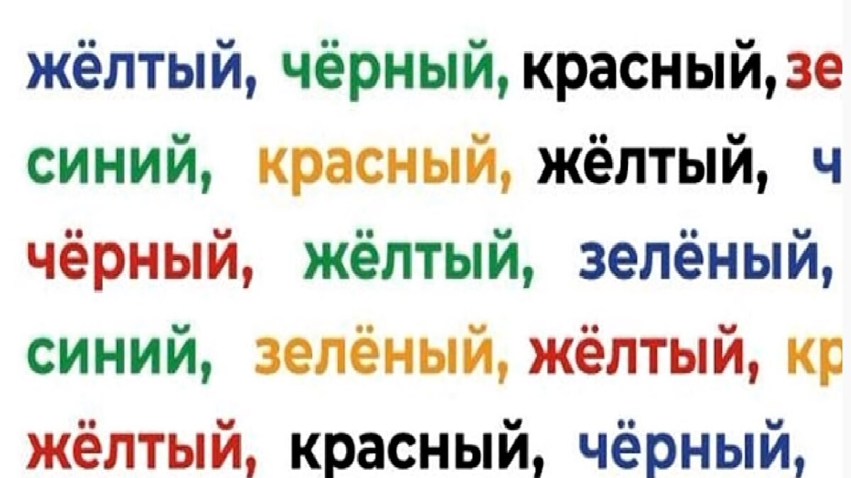  Систематическое выполнение данного упражнения способно предотвратить болезнь Альцгеймера.