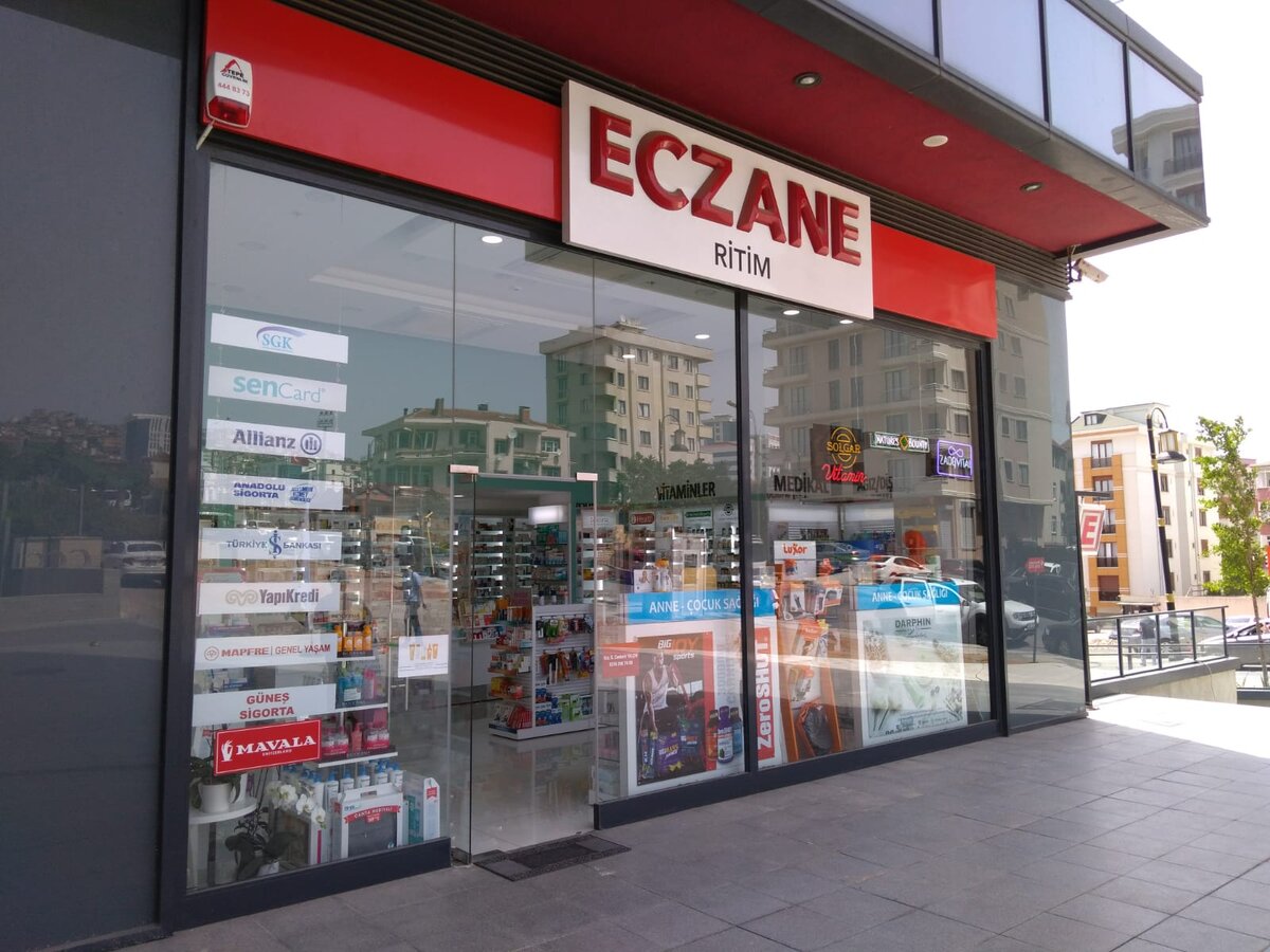 Аптека в Анталии