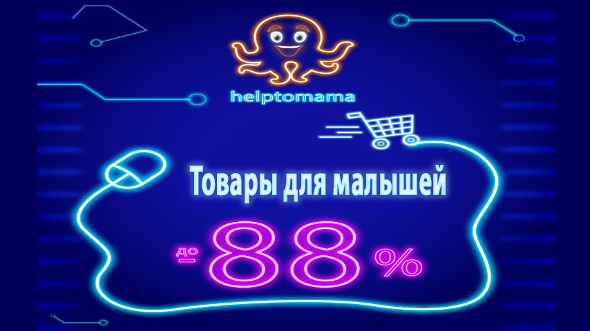 -2-3