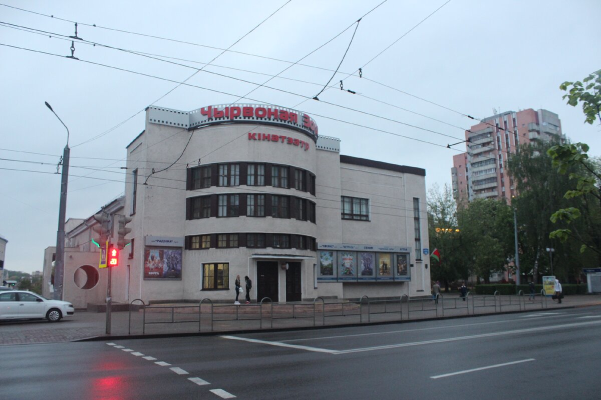 Габрово первомайская ул 31 могилев фото