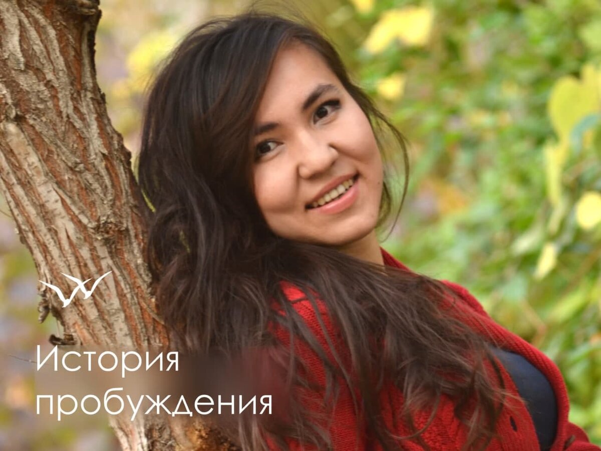 Фируза Хайдарова
