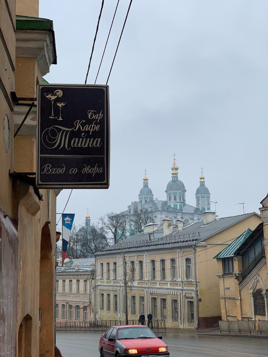 Вид с улицы Большой Советской