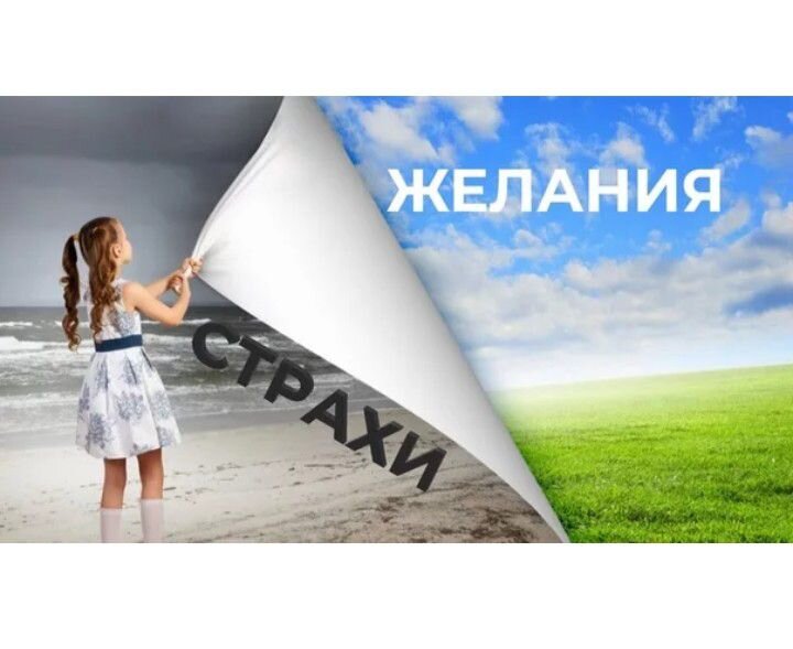 фото взято из интернета