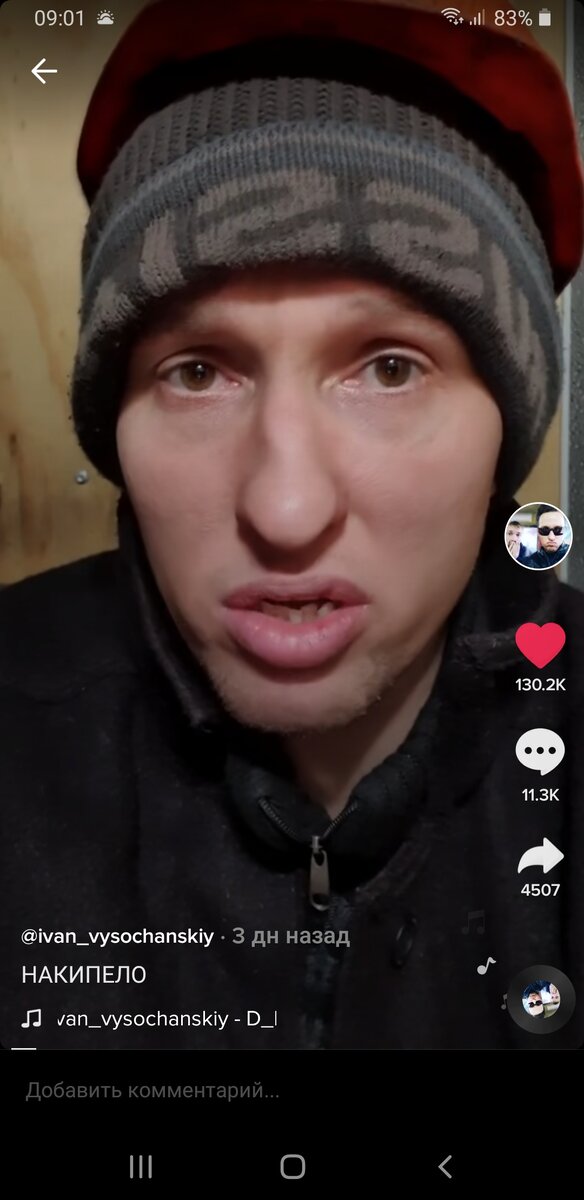 Парень сказал всю правду про мажоров и школоту.