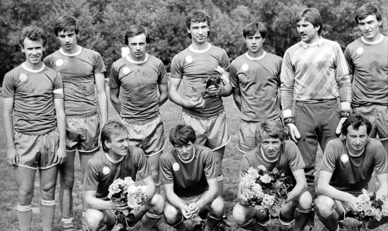 Днепр (Днепропетровск)-1986-й год.