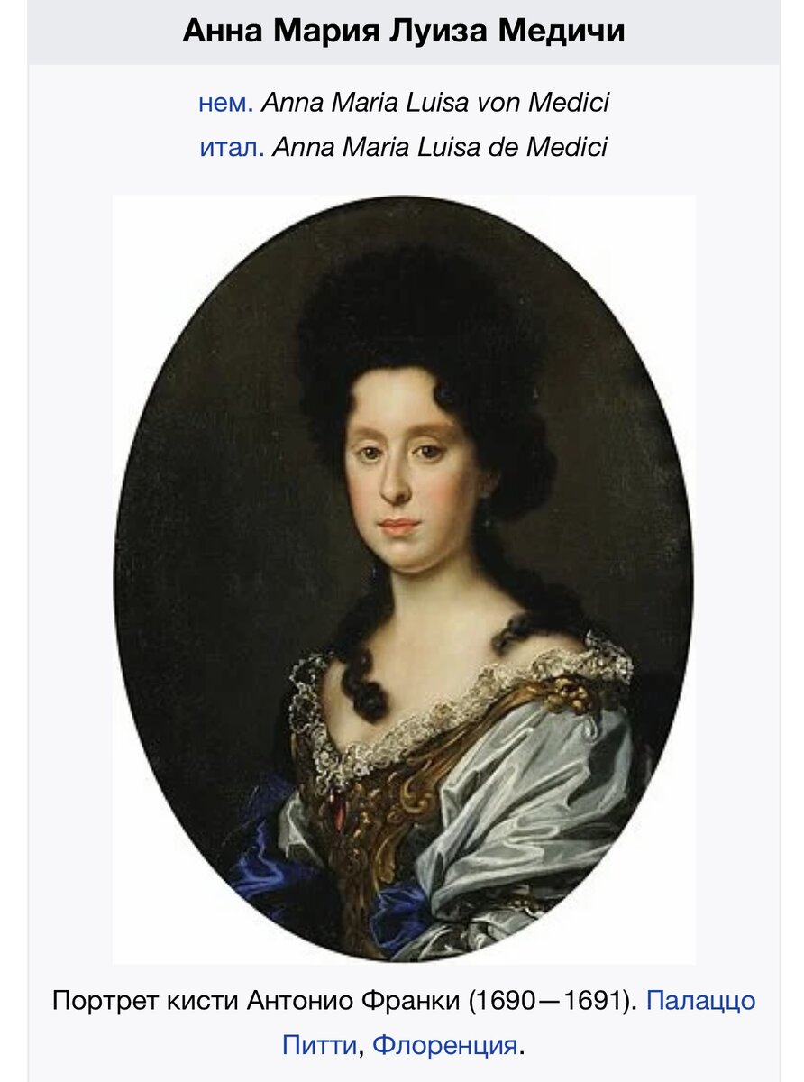 фото из сети интернет