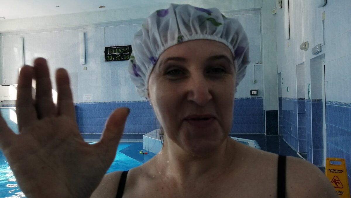 Это Вера