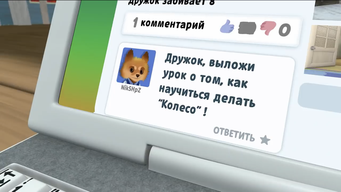 -2