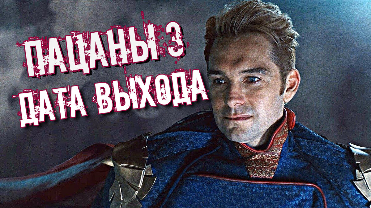 KinoWin- премьеры кино