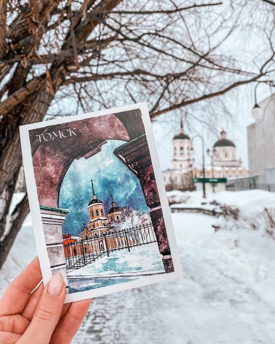 Богоявленский собор