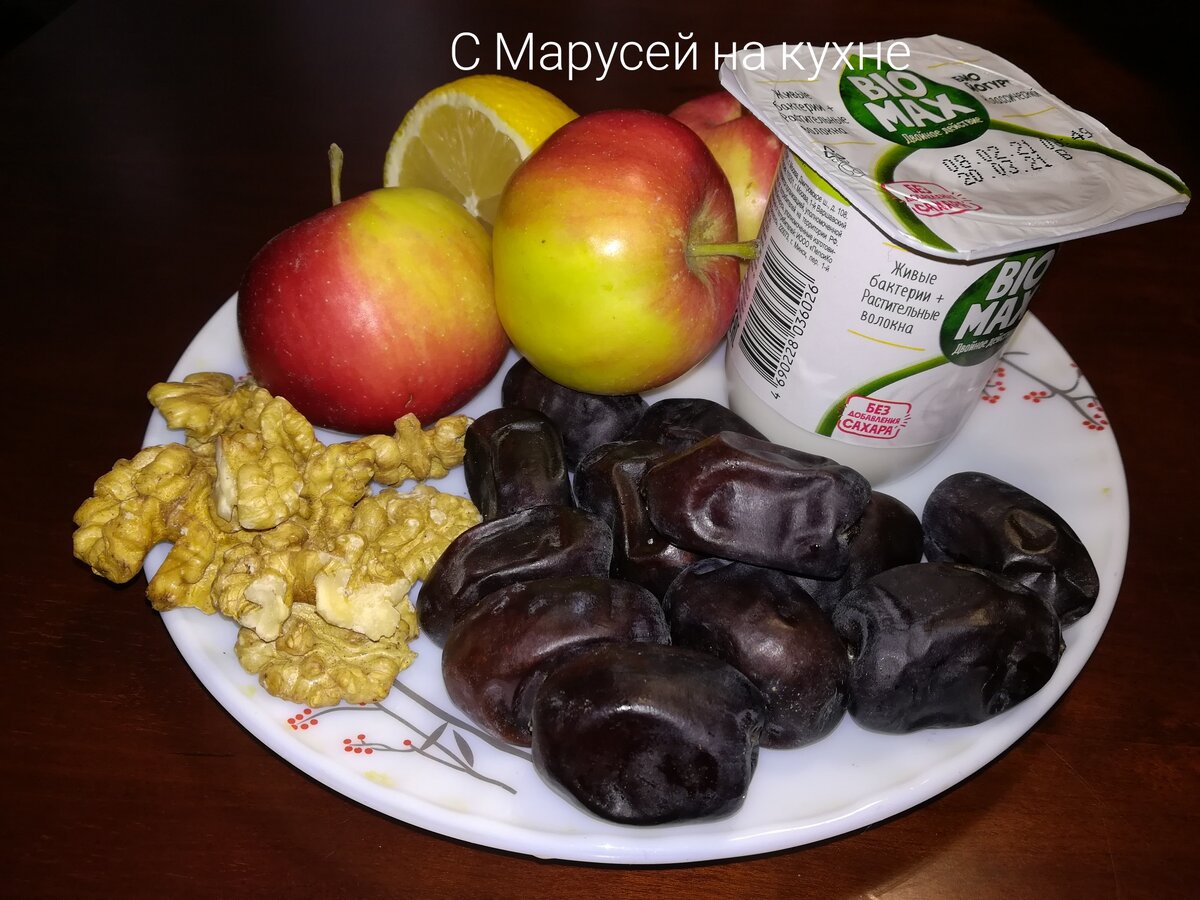 Йогурт берём классический, без добавок