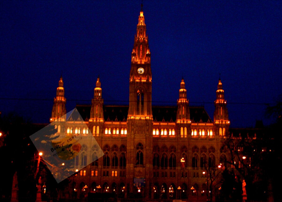 Вена. Ратуша.