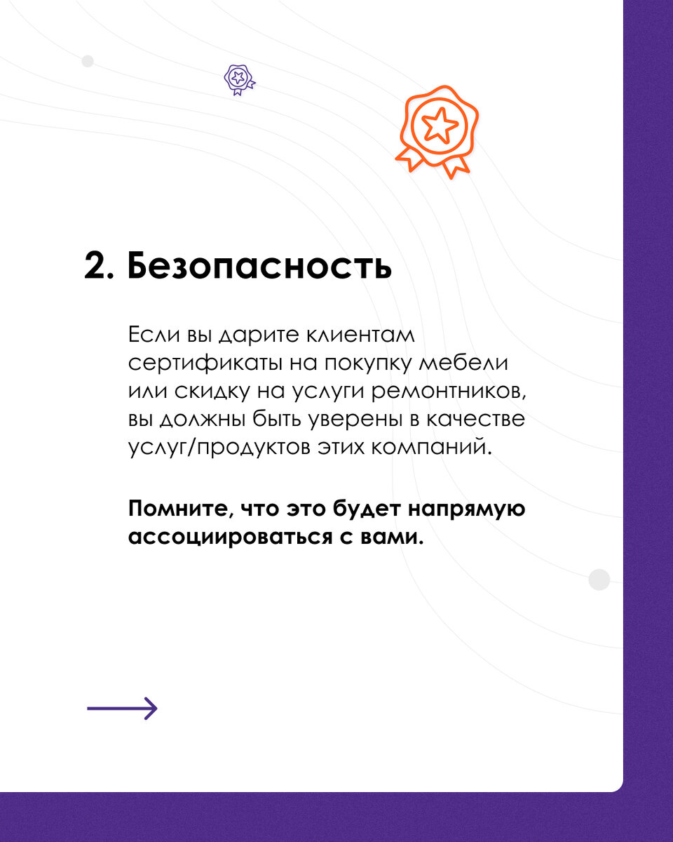 -1-3
