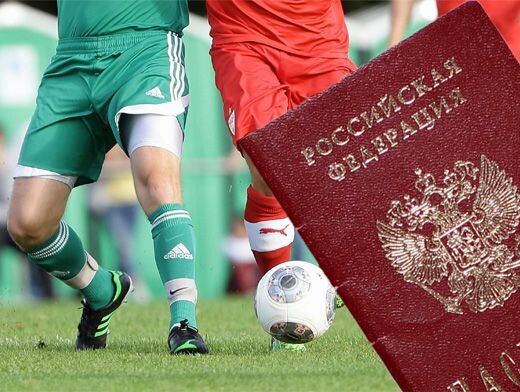 Фото из открытых источников.