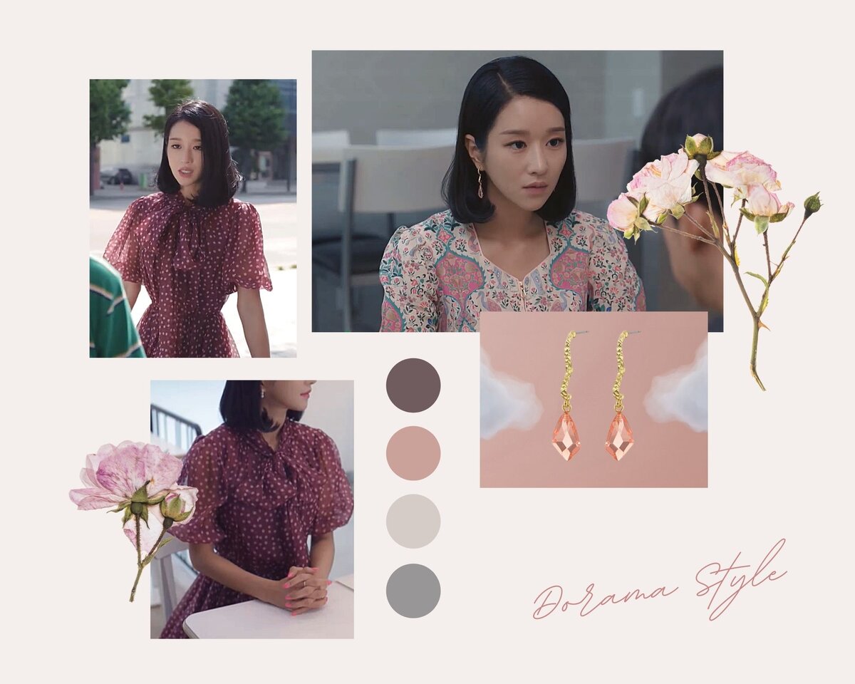 Подборка на основе кадров из дорамы