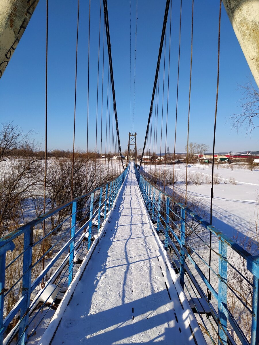 висячий мост в губахе