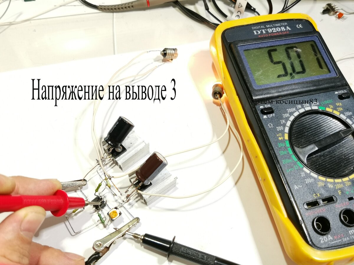 Двуполярный источник питания из однополярного на микросхеме lm358 ...