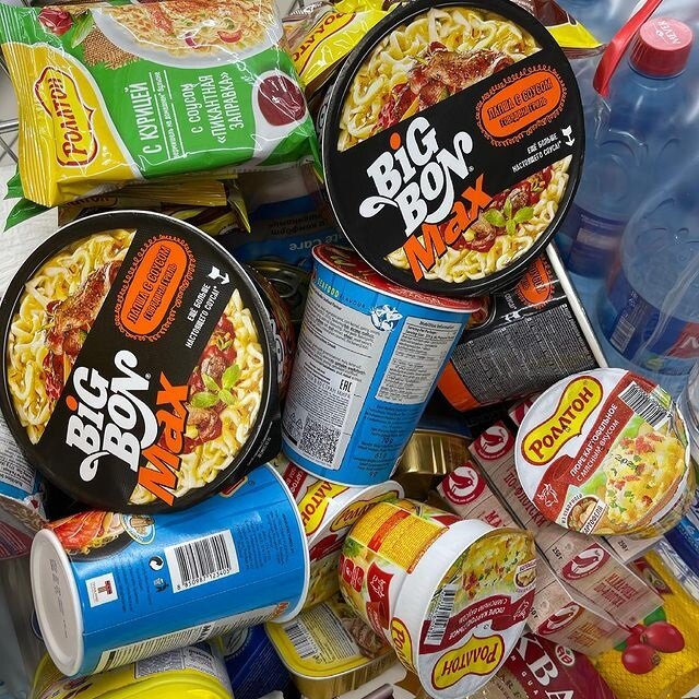 фото взято из аккаунта Навальной в инстаграм