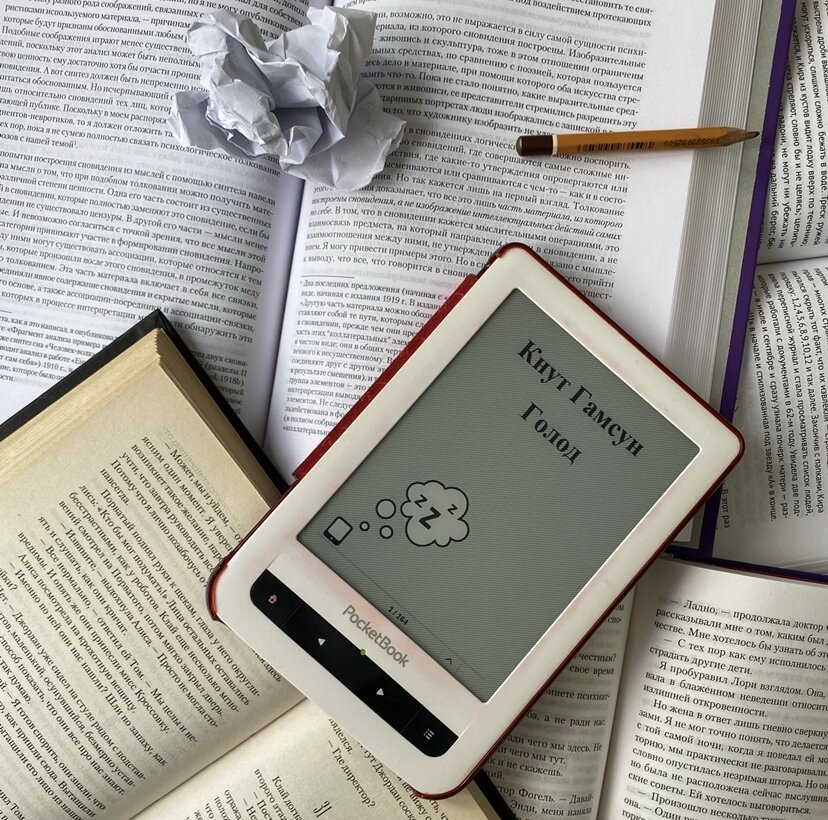 Личное фото