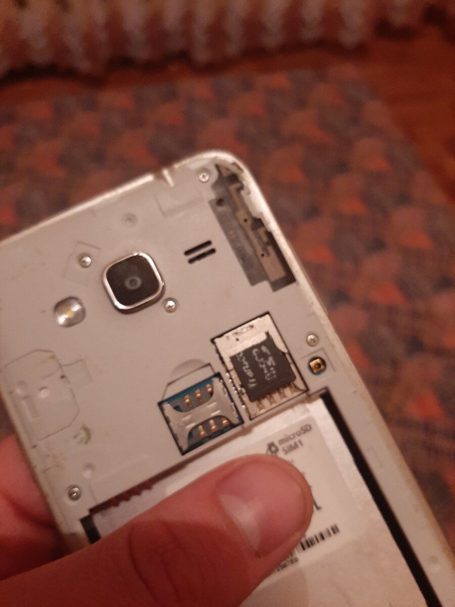 Фото из личного архива