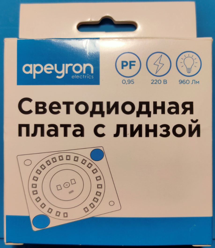 Упаковка