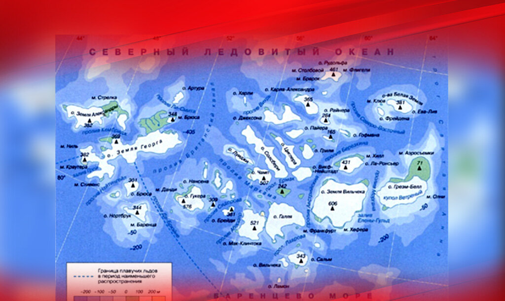 Архипелаги северной америки на карте