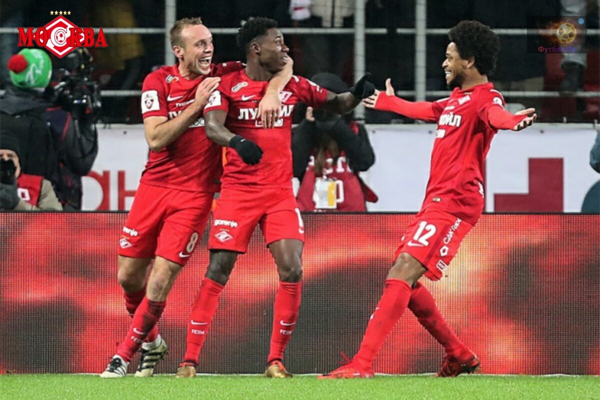 Только что Квина забил один из голов в дерби!