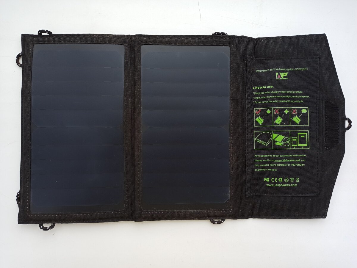 Солнечная панель в развёрнутом виде