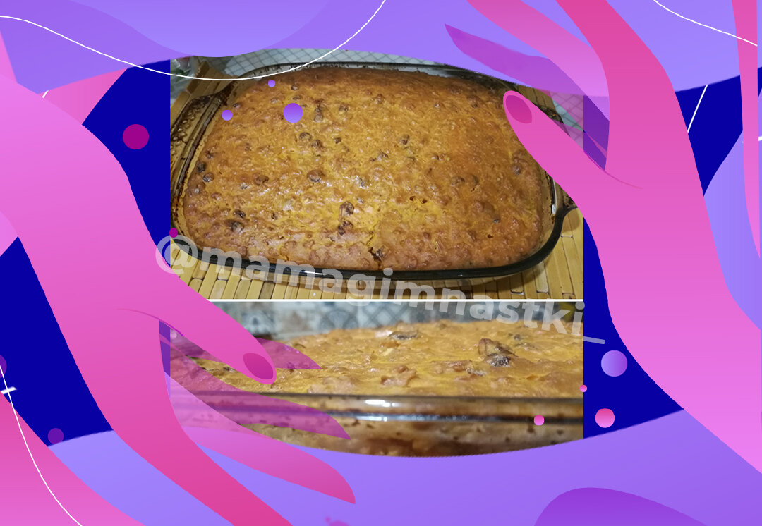 твороженная запеканка 