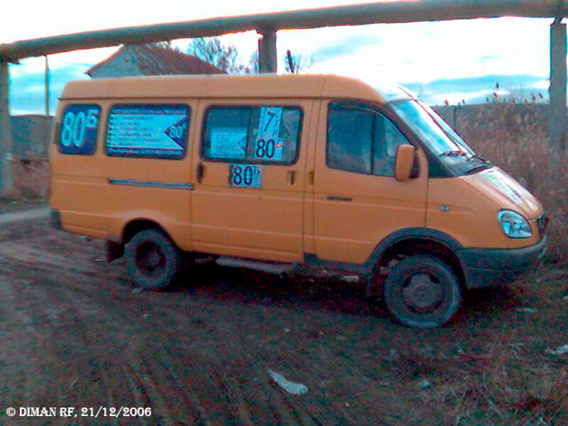 ГАЗель в оформлении маршрута № 80б Улица Нижнетагильская — Рыбокомплекс