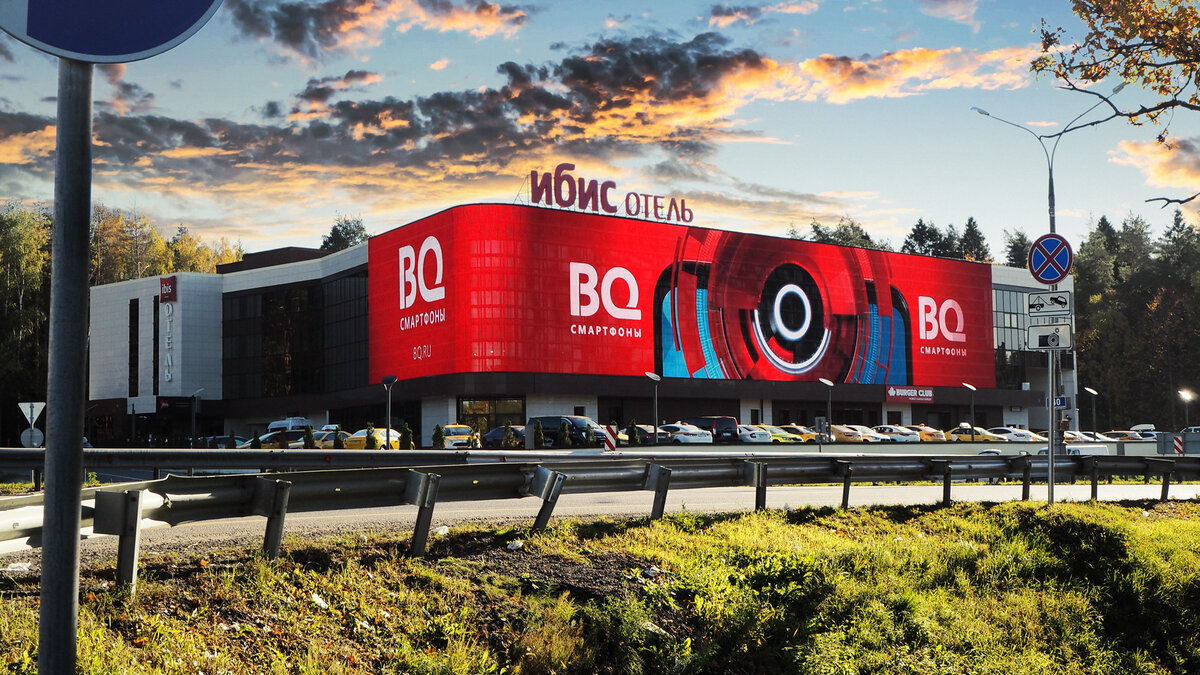 Медиафасад компании HDLT