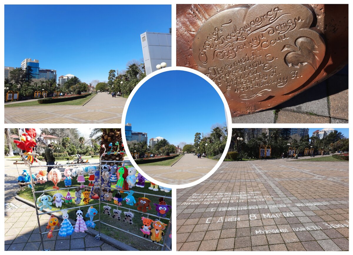 Ночью вернулась из Сочи. Четыре замечательных дня, глоток воздуха и море позитива. 