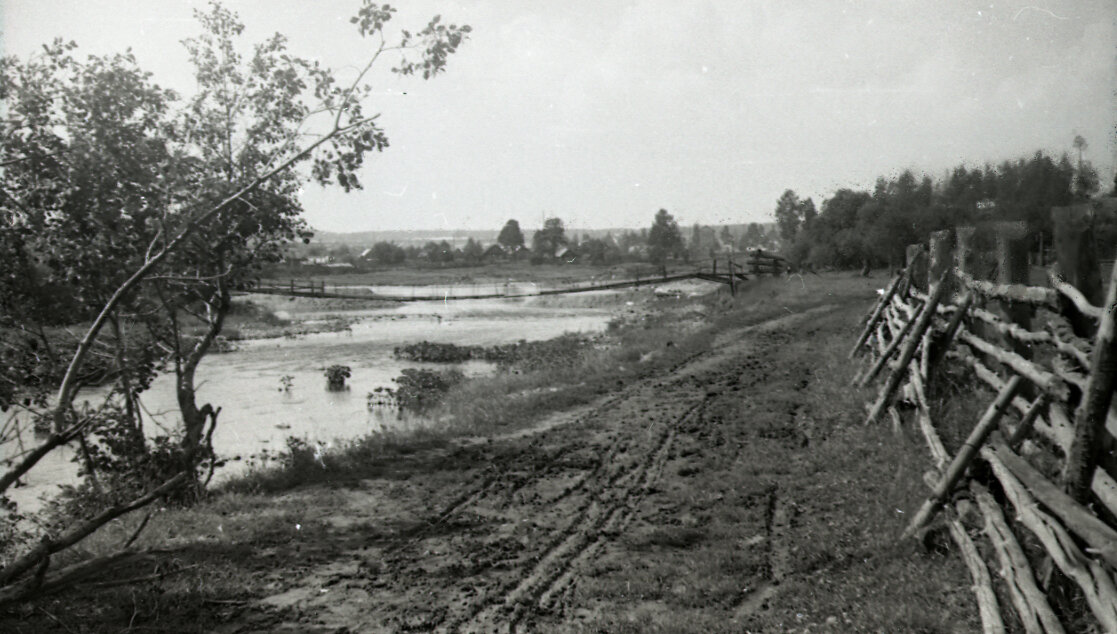 Деревенский вид