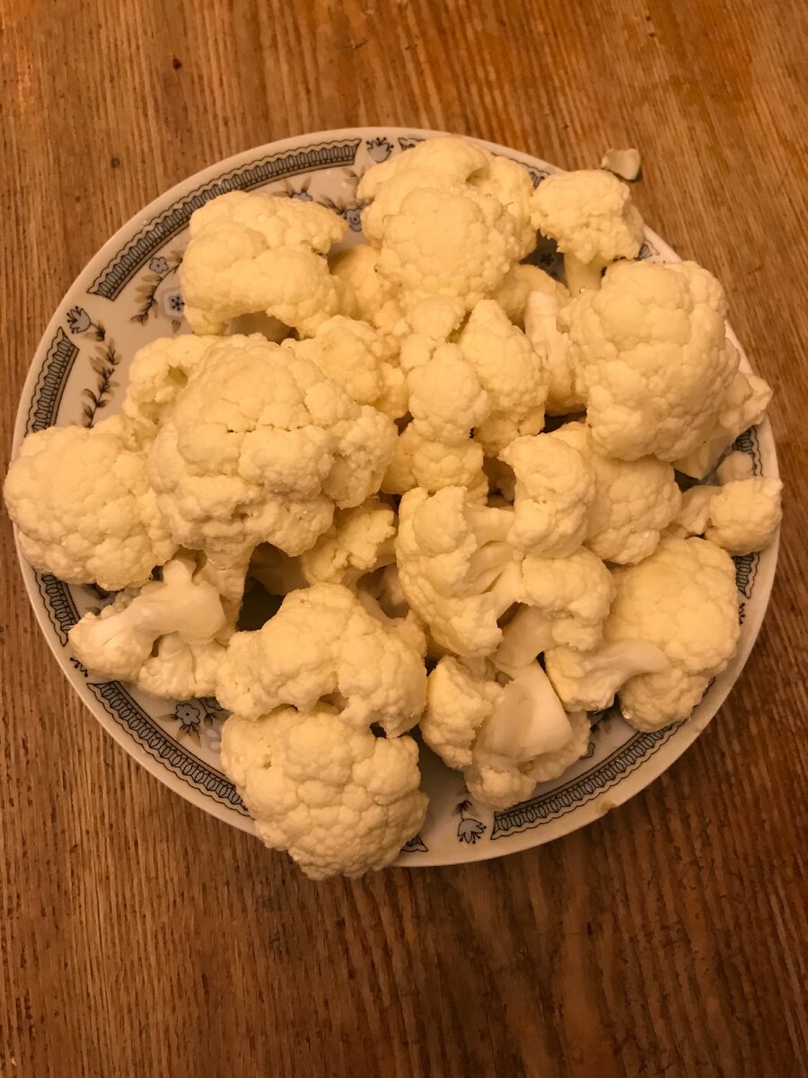 Разрезаем на кусочки