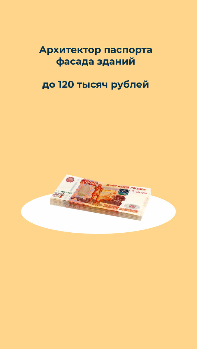 -1-2