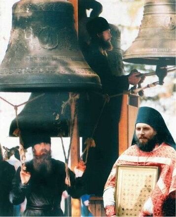 Оптинские новомученики фото при жизни