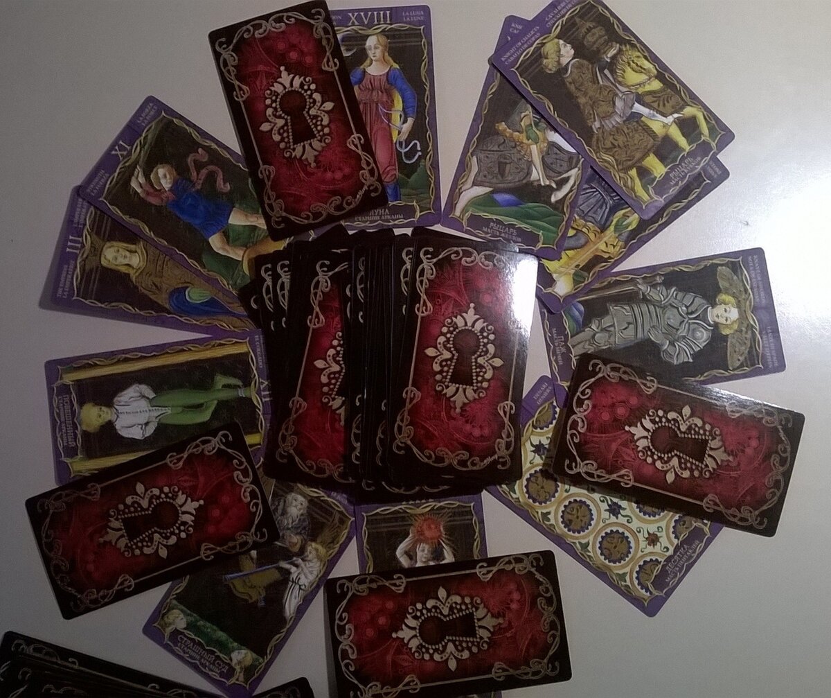  Елена Тор. MeandTarot@yandex.ru